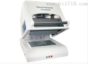 金属镀层环保测厚仪 天瑞仪器