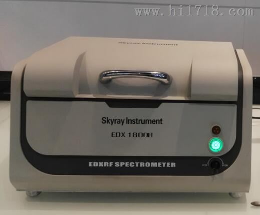 天瑞ROHS氯和溴检测仪器EDX1800B