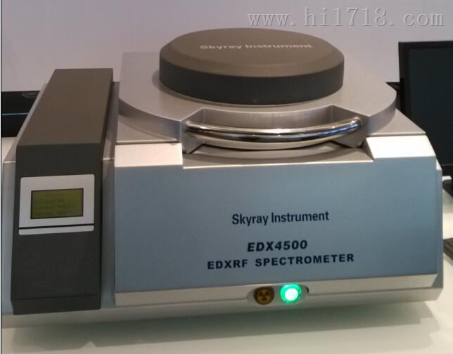 SKY-RAY 胶带卤素检测仪器EDX4500