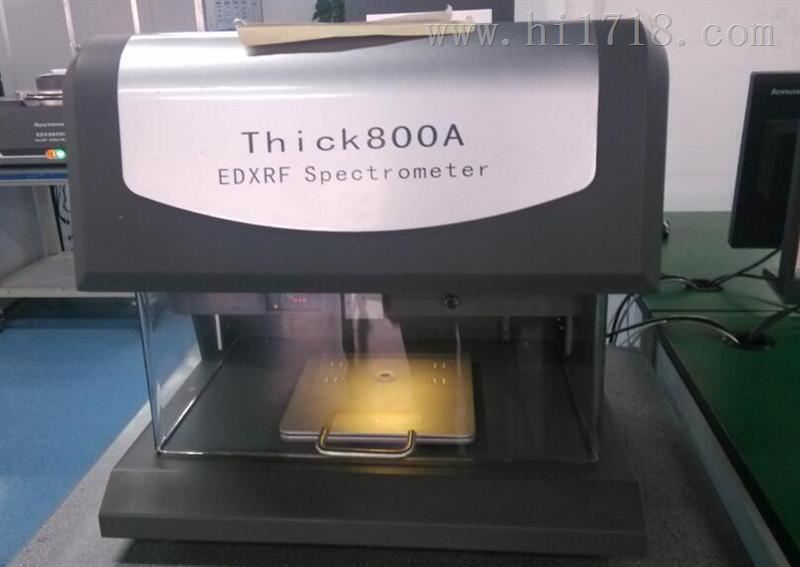 铝合金镀锌镍合金测厚仪 thick8000