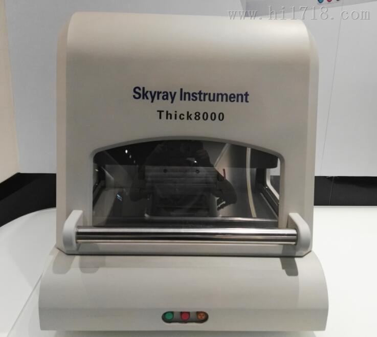 电镀镍层测厚仪 Thick8000 天瑞仪器镀锡，镀银，镀金