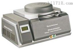 大气颗粒物重金属检测仪