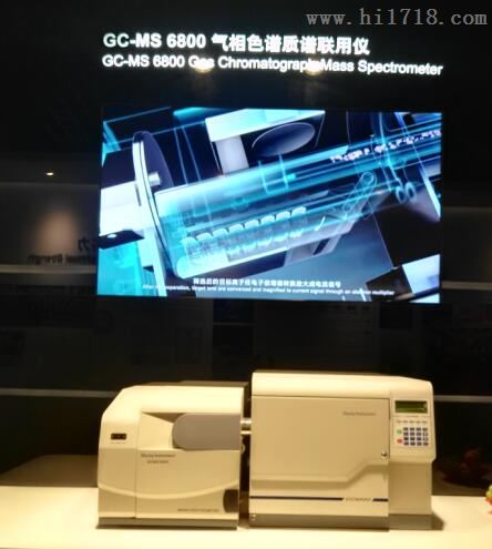 ROHS检测仪 6P 天瑞仪器