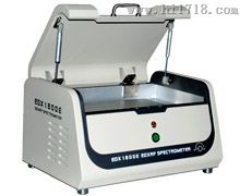 ROHS EDX1800E检测仪器价格