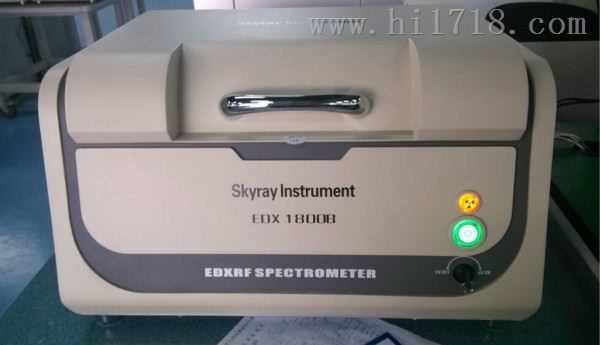 天瑞环保测试仪EDX1800B 天瑞仪器