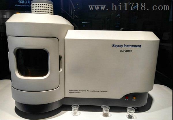 工业硅粉成分分析仪