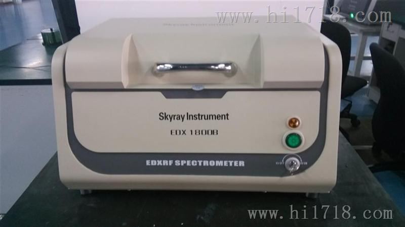 环保rohs--EDX1800B卤素仪器