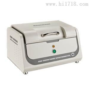 edx1800b--ROHS六大有害物质检测仪