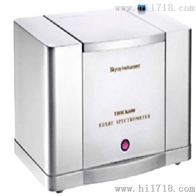 金属镀层分析仪
