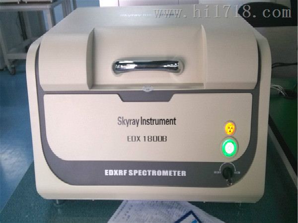 浙江ROHS光谱仪，检测设备EDX1800B