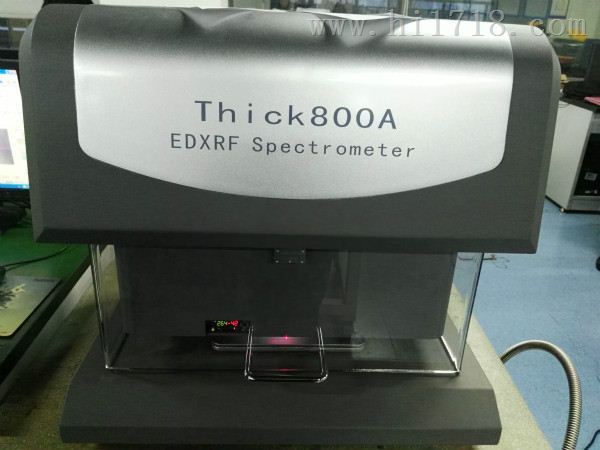 天瑞金属电镀XRF镀层测厚仪