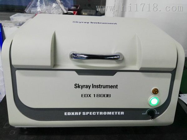 EDX1800B卤素ROHS溴检测仪