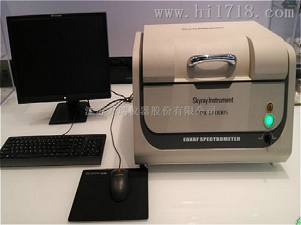 锡铅合金ROHS检测仪