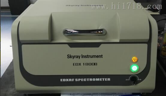 环保无卤阻燃剂rohs无卤分析仪