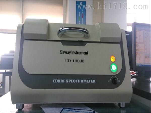 皮革铅含量检测仪