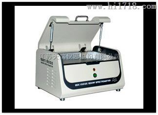 rohs卤素分析检测仪