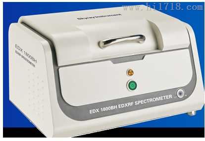 Xrf-rohs仪器