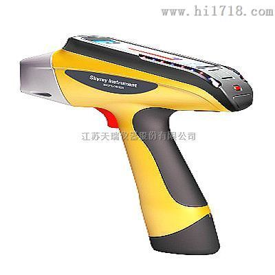 手持式X荧光譜ROHS检测