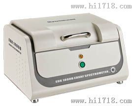 EDX1800B--ROHS六项测试仪