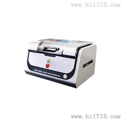 天瑞edx1800bROHS仪器