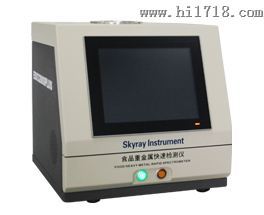 食品重金属快速检测仪