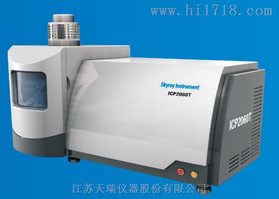 国产天瑞ICP等离子体光谱仪工厂价格