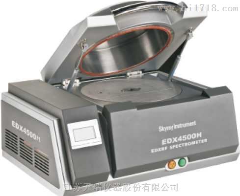 汽车内饰材料有害元素分析仪 天瑞厂家地址