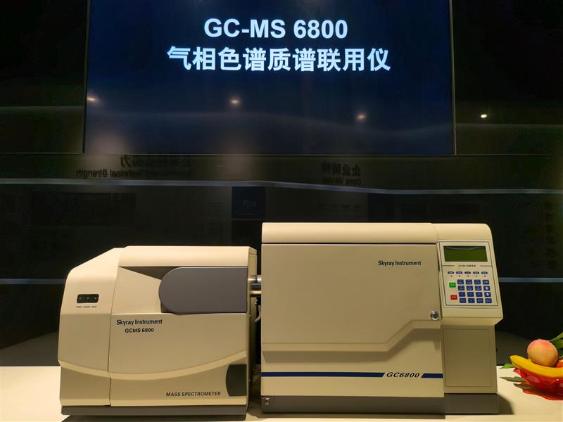 天瑞仪器ROHS2.0有机物检测方案