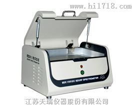 天瑞台式rohs检测仪