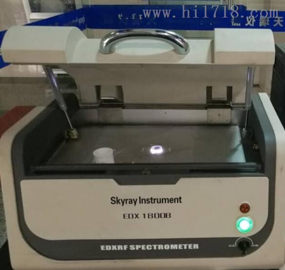 天瑞环保ROHS仪器--EDX1800B