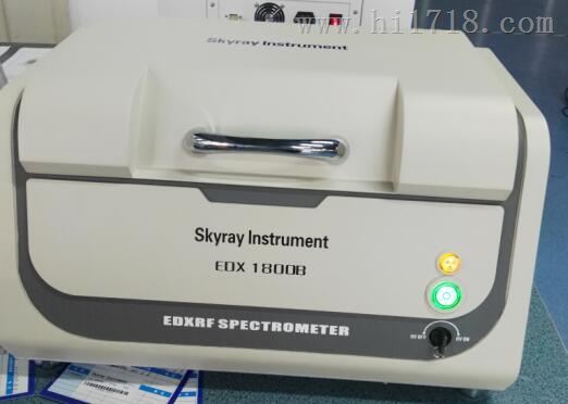 WEEE环保rohs检测仪