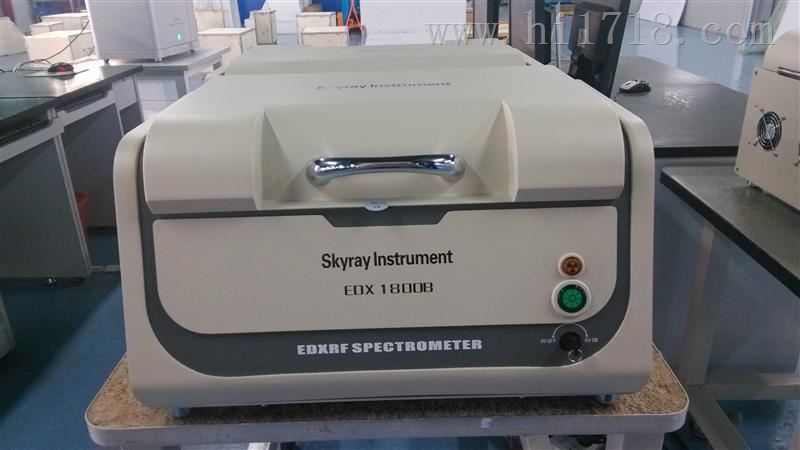 塑料外壳重金属及卤素检测仪