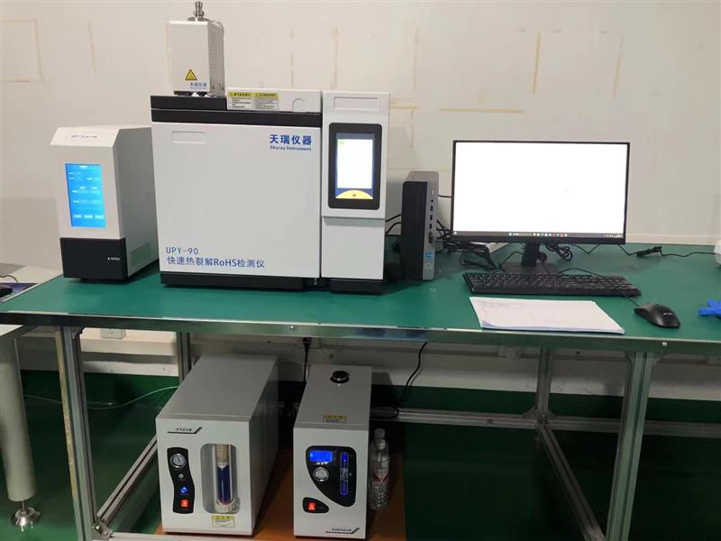 昆山ROHS2.0分析仪