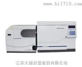 rohs十项有害物质分析仪 天瑞公司