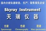 ROHS2.0元素分析仪