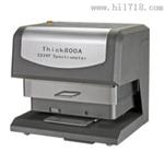 天瑞仪器 Thick 800AX荧光测厚光谱仪