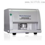 天瑞仪器X荧光元素录井分析仪