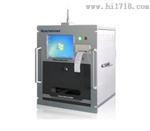 烟气重金属在线监测系统 X-RAY