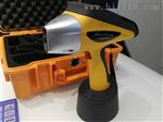 SKY-RAY Explorer5000便携式光谱仪