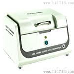 ROHS无卤环保检测仪EDX1800BS天瑞仪器厂家