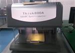 铝合金镀锌镍合金测厚仪 thick8000