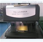 XRF镀层测量仪 Thick800A 天瑞仪器价格