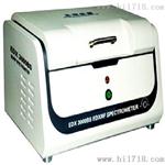  东莞欧盟有害物质ROHS检测仪