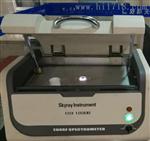 天瑞环保ROHS仪器--EDX1800B