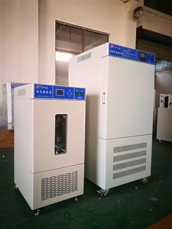SPX-250 生化培養 低溫恒溫箱