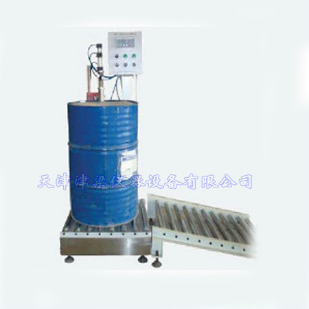 JLW-8F定量灌装秤