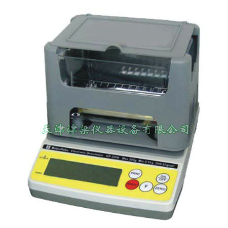 GLT-300K贵金属纯度测定仪/K值测试仪/电子天平