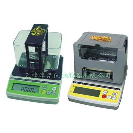 GLT-3000黄金K值白金纯度测试仪/电子天平