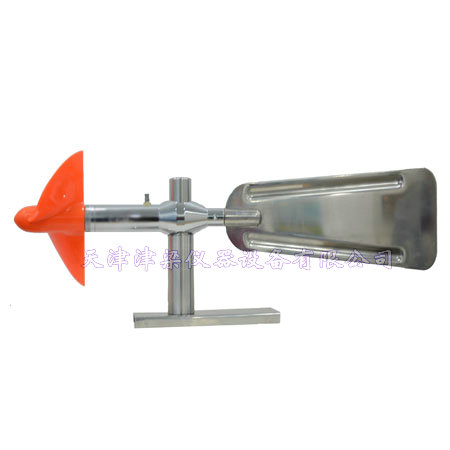 XCLS25-1C旋桨式流速仪