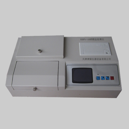 XSBF1-1B硝酸盐检测仪/亚硝酸盐测定仪